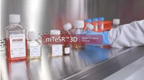 Technical Video: mTeSR™3D Passaging Protocol
